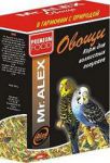 Корм Мистер Алекс д/вол. попугаев 500г /овощи/